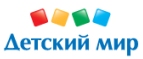 Скидки до -50% на определенные товары. - Яковлевка