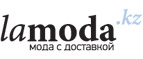 1+1=3 третий товар oodji для женщин в подарок! - Яковлевка