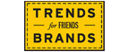 Скидка 10% на коллекция trends Brands limited! - Яковлевка