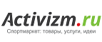 Скидка 23% на массажное оборудование! - Яковлевка