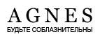 Нижнее белье со скидкой 20%!* - Яковлевка