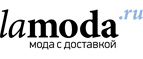 Скидка 30% на домашнюю одежду от Relax Moda! - Яковлевка